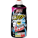 【小林製藥】泡沫水管疏通劑補充瓶