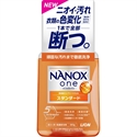 【獅王】NANOX one 濃縮洗淨洗衣精380g