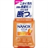 http://www.i-chew.com.tw/content/images/thumbs/0071397_nanox-one-380g_250.jpg