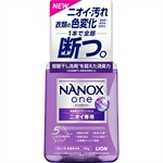 【獅王】NANOX one 濃縮消臭洗衣精380g