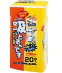 【榮和產業】冷廢油專用20個入