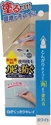 【COGIT】除垢防霉筆-5ml
