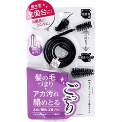 【COGIT】排水管毛髮粗細清潔棒2入組