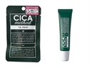 【COGIT】CICA method 保濕護唇膏7g