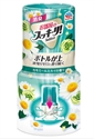 【EARTH】室內芳香劑400ml(洋甘菊)