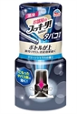 【EARTH】室內芳香劑400ml(柑橘)