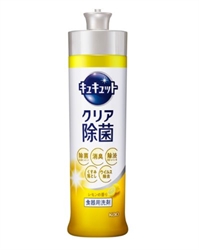 【花王】Cucute高濃縮洗碗精240ml（檸檬香）