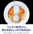 http://www.i-chew.com.tw/content/images/thumbs/0080350_cucute-_250.jpg