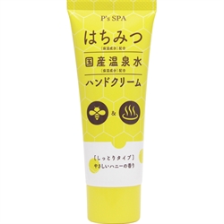 【P's SPA】日本國產溫泉水蜂蜜護手霜60g