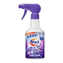 【花王】Attack泡沫洗衣噴霧300mL(消臭)