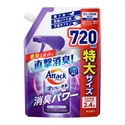 【花王】Attack泡沫洗衣噴霧補充包720mL(消臭)