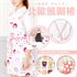 http://www.i-chew.com.tw/content/images/thumbs/0084952_yokozuna-_250.png
