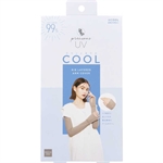 【COGIT】COOL防曬抗UV羅紋臂套(摩卡灰)