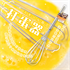 http://www.i-chew.com.tw/content/images/thumbs/0085868_250.png