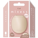 【貝印】miness腋下除毛刀