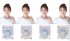 http://www.i-chew.com.tw/content/images/thumbs/0086272_akuserum_250.png