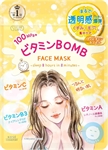 🌟【KOSE】光映透8分鐘面膜7枚入(BOMB-亮白維C)