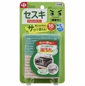 8️⃣【LEC】激落君廚房清潔菜瓜布(16枚)-綠