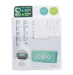 【COGIT】Power Bio除臭防霉盒(空調)