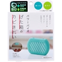【COGIT】Power Bio除臭防霉盒(鞋櫃)