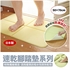http://www.i-chew.com.tw/content/images/thumbs/0087232_sanko-_250.jpg