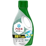 【P&G】Ariel超抗菌頂級洗衣精700g(室內曬衣)