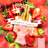 http://www.i-chew.com.tw/content/images/thumbs/0092581_nol260ml_250.png