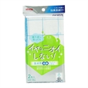 【Aisen】Biosil 廚房高吸水棉質抹布2入