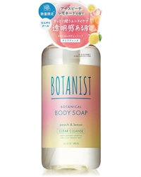 【BOTANIST】植物性清爽淨膚沐浴乳(冰桃&檸檬)
