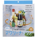 【COGIT】透明冰箱旋轉置物盤(深型)
