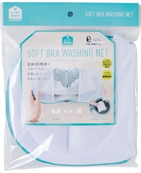 【COGIT】3D立體造型洗衣網袋(內衣專用)
