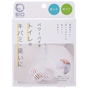 【COGIT】Power Bio除臭防霉盒(馬桶水箱)