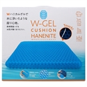 【COGIT】蜂巢舒壓透氣涼感坐墊