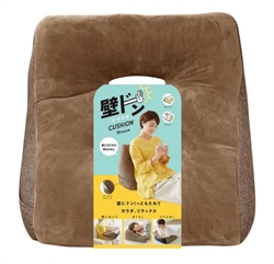 【COGIT】多用途壁咚靠墊(棕色)