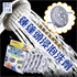 http://www.i-chew.com.tw/content/images/thumbs/0093695_cogit-5_250.png