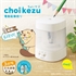 http://www.i-chew.com.tw/content/images/thumbs/0093951_sonicchoi-kezu_250.jpg