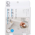 【COGIT】Power Bio 浴室排水口清潔錠3入組