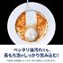 http://www.i-chew.com.tw/content/images/thumbs/0094398_cucute_250.jpg