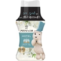 【P&G】洗衣香香粒260mL(白茶限定)