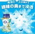 http://www.i-chew.com.tw/content/images/thumbs/0094467_pg-_250.jpg