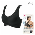【NEEDS】0.3mm極薄透氣內衣(黑M-L)
