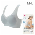 【NEEDS】0.3mm極薄透氣內衣(灰M-L)