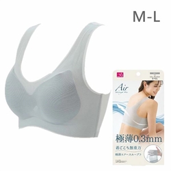 【NEEDS】0.3mm極薄透氣內衣(灰M-L)