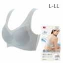 【NEEDS】0.3mm極薄透氣內衣(灰L-LL)