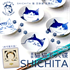http://www.i-chew.com.tw/content/images/thumbs/0095674_shichita_250.png