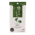 【小久保】10重棉紗洗碗布(素白)