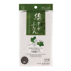 【小久保】10重棉紗洗碗布(素白)