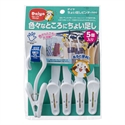 【Daiya】便利掛鉤式曬衣夾5入組