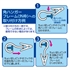 http://www.i-chew.com.tw/content/images/thumbs/0095773_daiya5_250.jpg