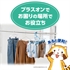 http://www.i-chew.com.tw/content/images/thumbs/0095776_daiya5_250.jpg